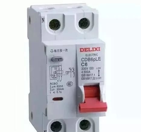 一文区分空气开关、漏保、过压欠压保护器！