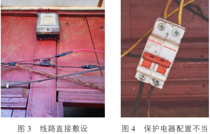 乡村振兴战略下的农村电气设计,你知岛多少?
