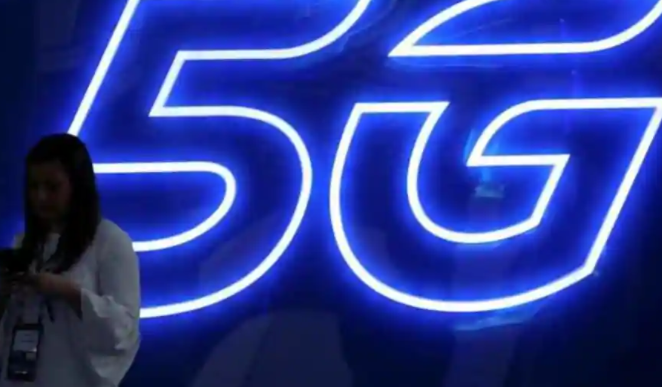 中国公布了明年第五代无线网络容量翻倍计划