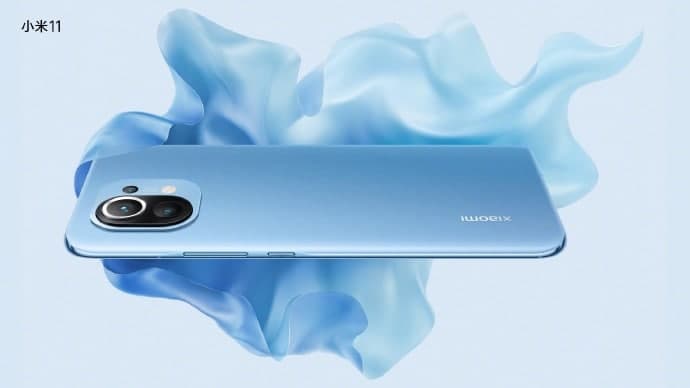 小米11支持红外遥控吗