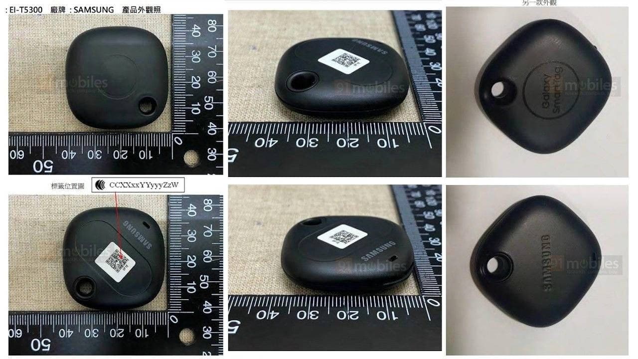 三星Galaxy Smart Tag看起来更像是卵石而不是瓷砖