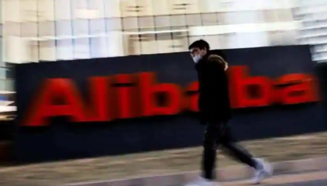 阿里巴巴计划在本月发行50亿美元债券