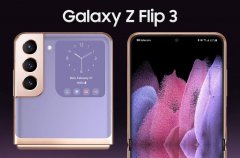 这款酷酷的三星Galaxy Z Flip3概念手机的摄