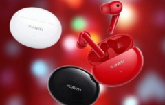 华为发布了一款名为FreeBuds 4i的新型无线