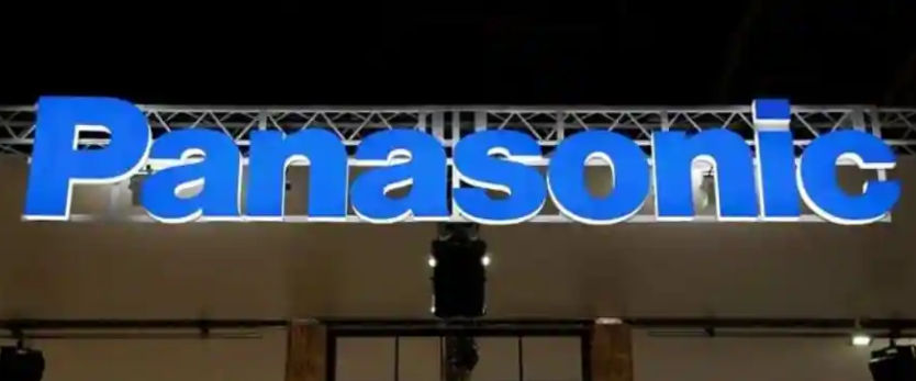 松下将以65亿美元收购Blue Yonder