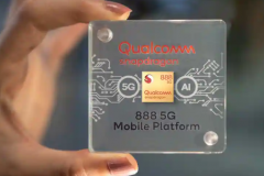 据报道，高通公司正在研究Snapdragon 888 