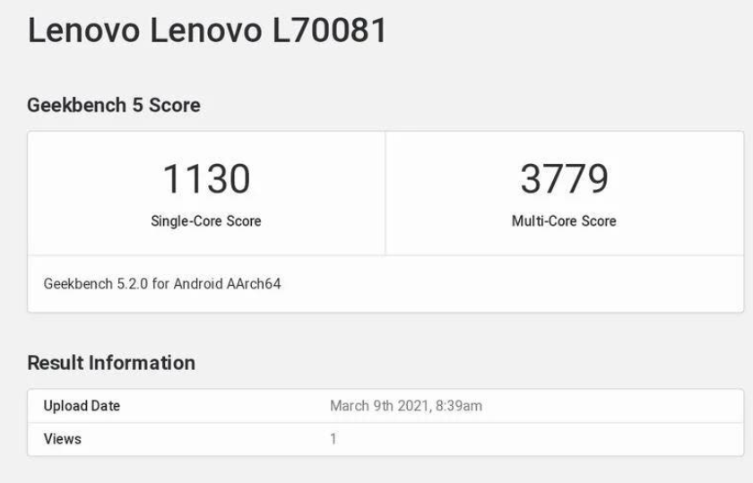 联想正准备在不久的将来推出新游戏手机Legion