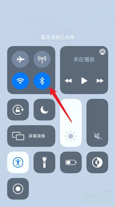 数码知识：天猫精灵怎么当音响用