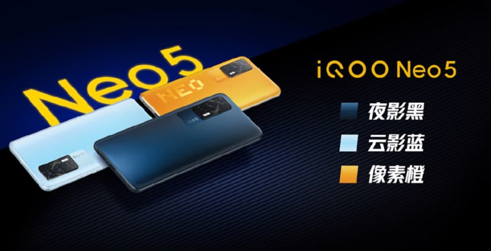 iqooneo5跑分多少