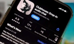 Clubhouse可能还要再花几个月的时间才能使