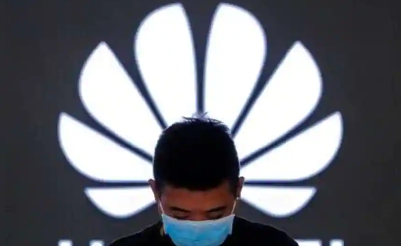 华为发布2020年利润增长3.2%