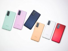 Galaxy S20 FE 4G可能很快会搭载Snapdragon 865