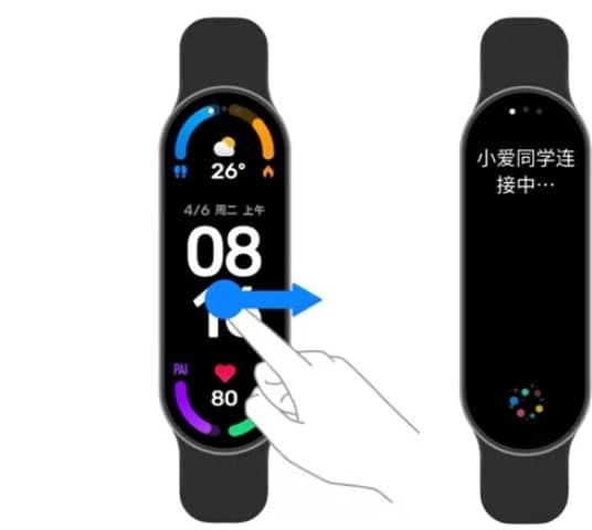 小米手环6nfc版怎么唤醒小爱同学