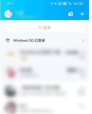 告诉你QQ付费入群怎么设置的方法
